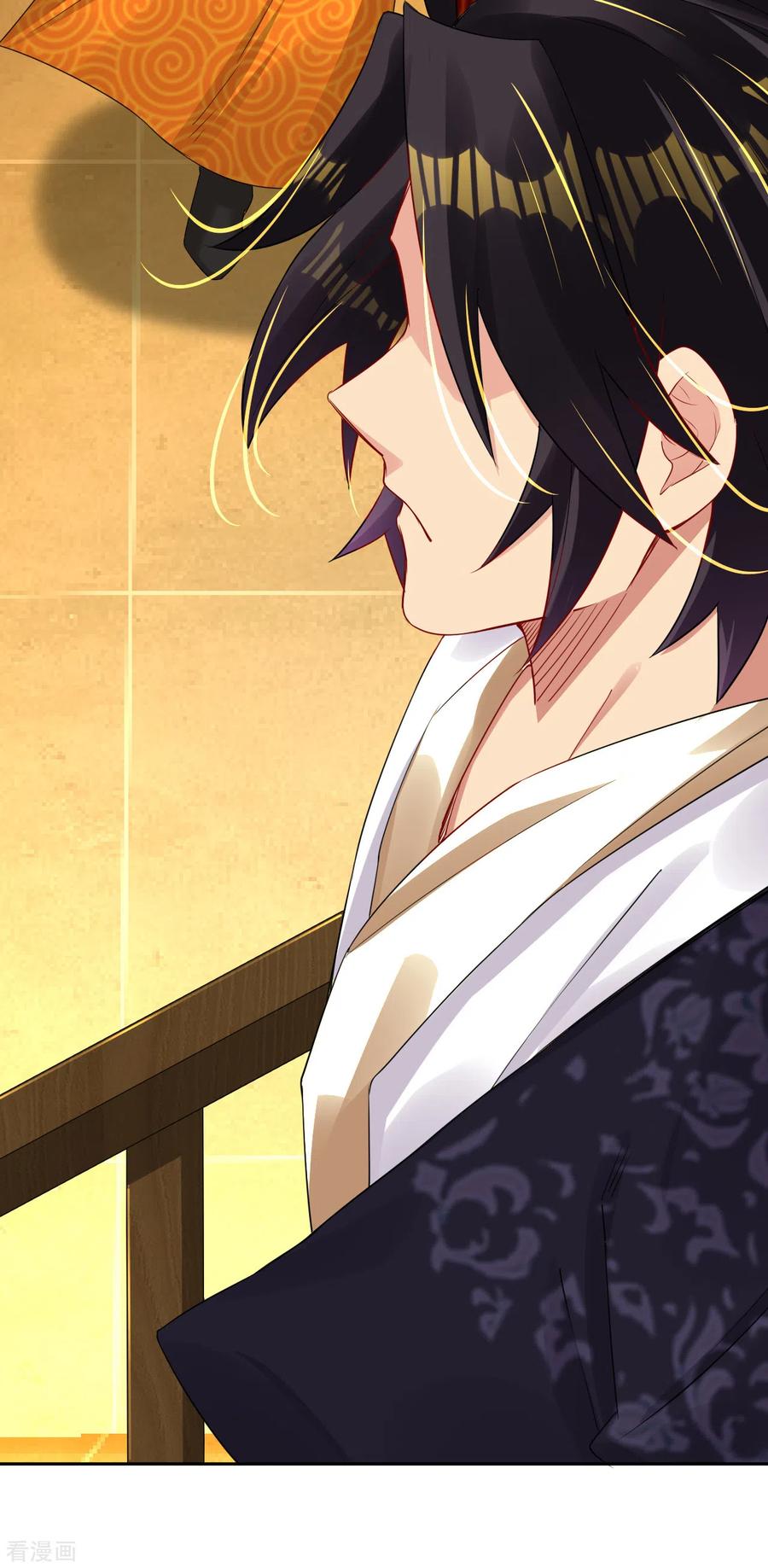Reborn of War God Chapter 91 - halaman 16