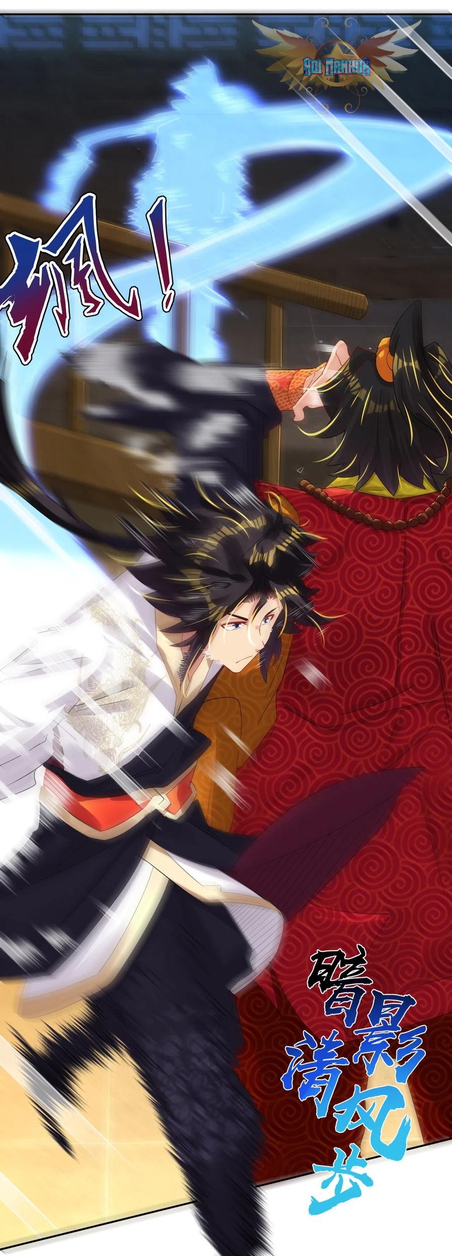 Reborn of War God Chapter 91 - halaman 17