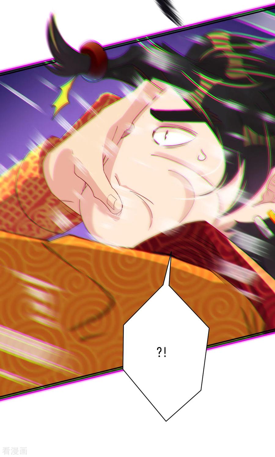 Reborn of War God Chapter 91 - halaman 19