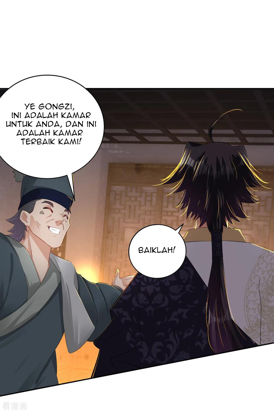 Reborn of War God Chapter 91 - halaman 2