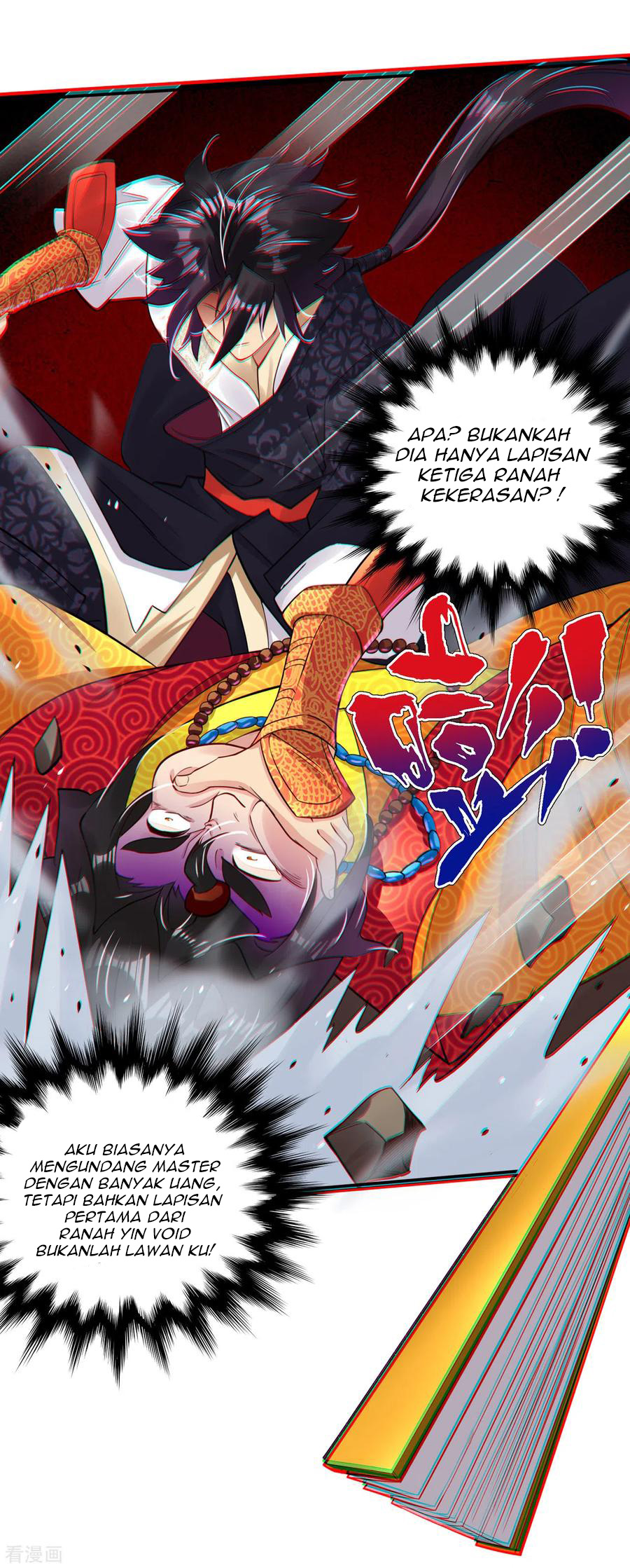 Reborn of War God Chapter 91 - halaman 20