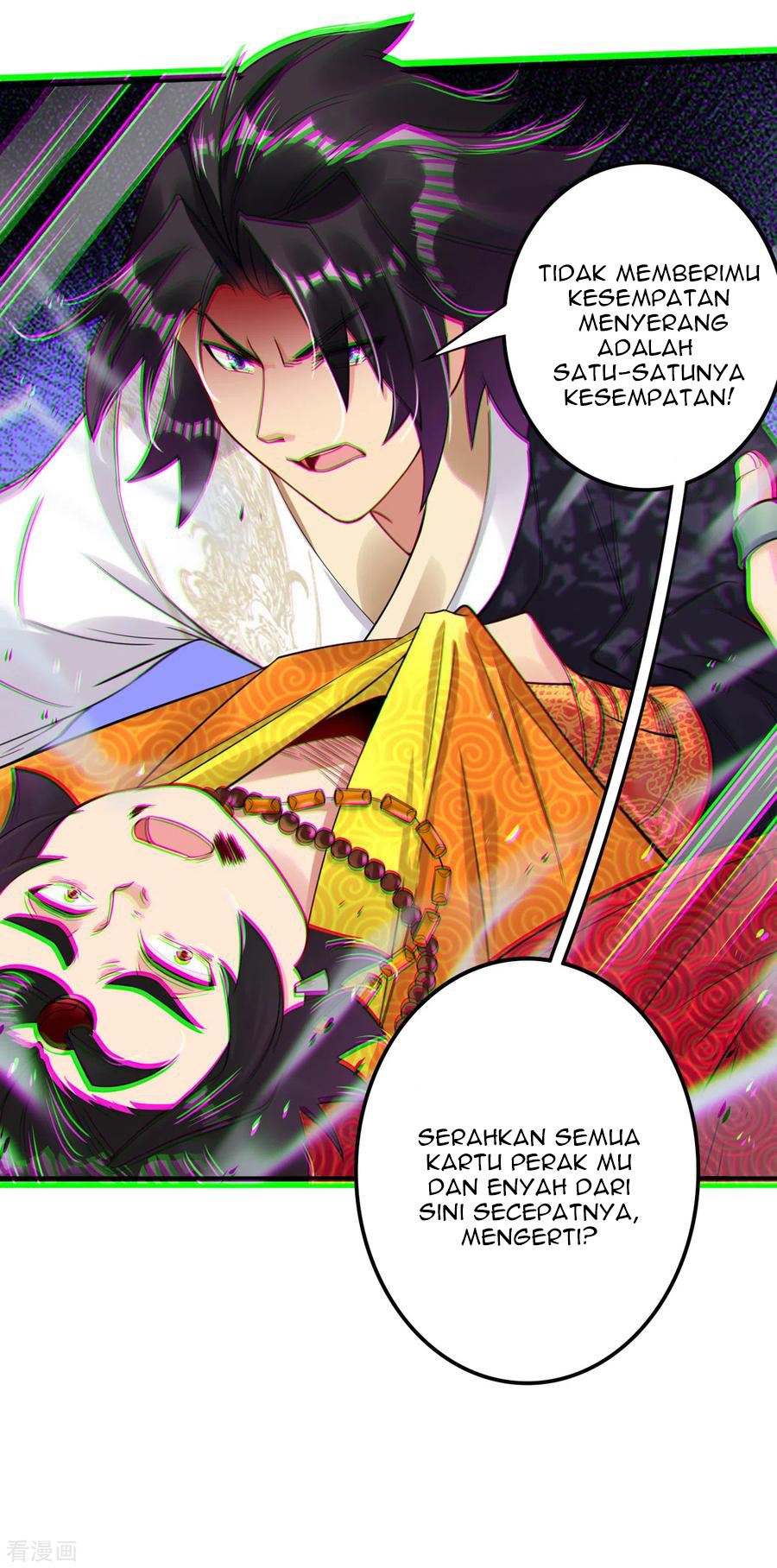 Reborn of War God Chapter 91 - halaman 21