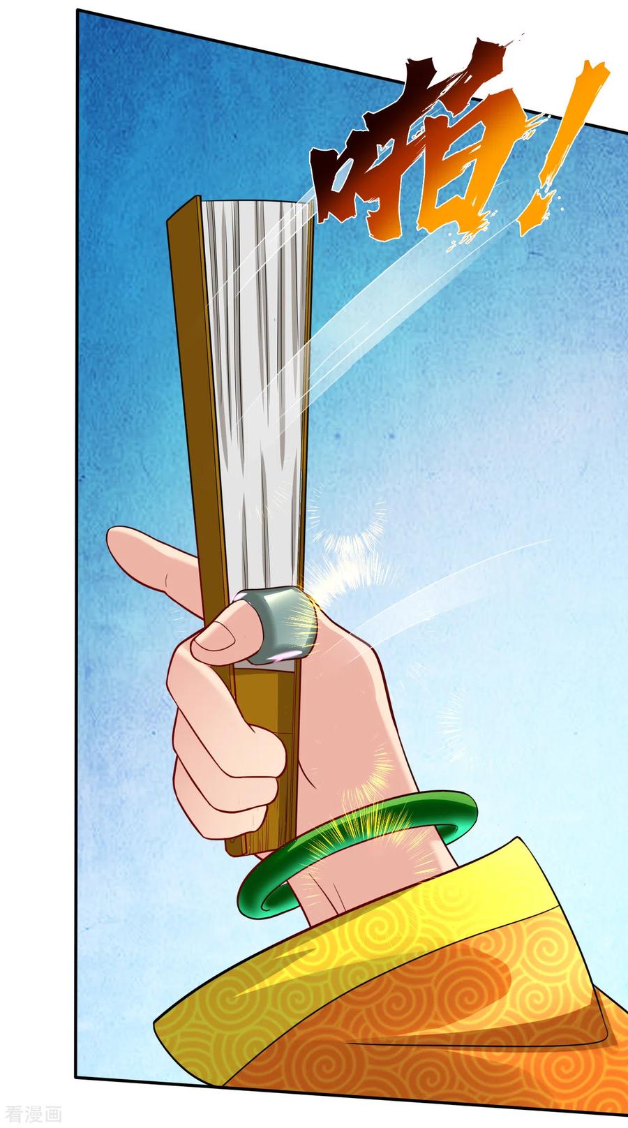 Reborn of War God Chapter 91 - halaman 7