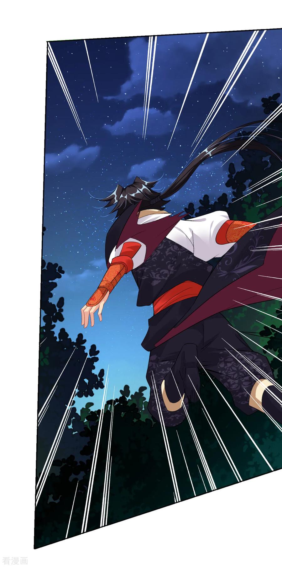 Reborn of War God Chapter 92 - halaman 16