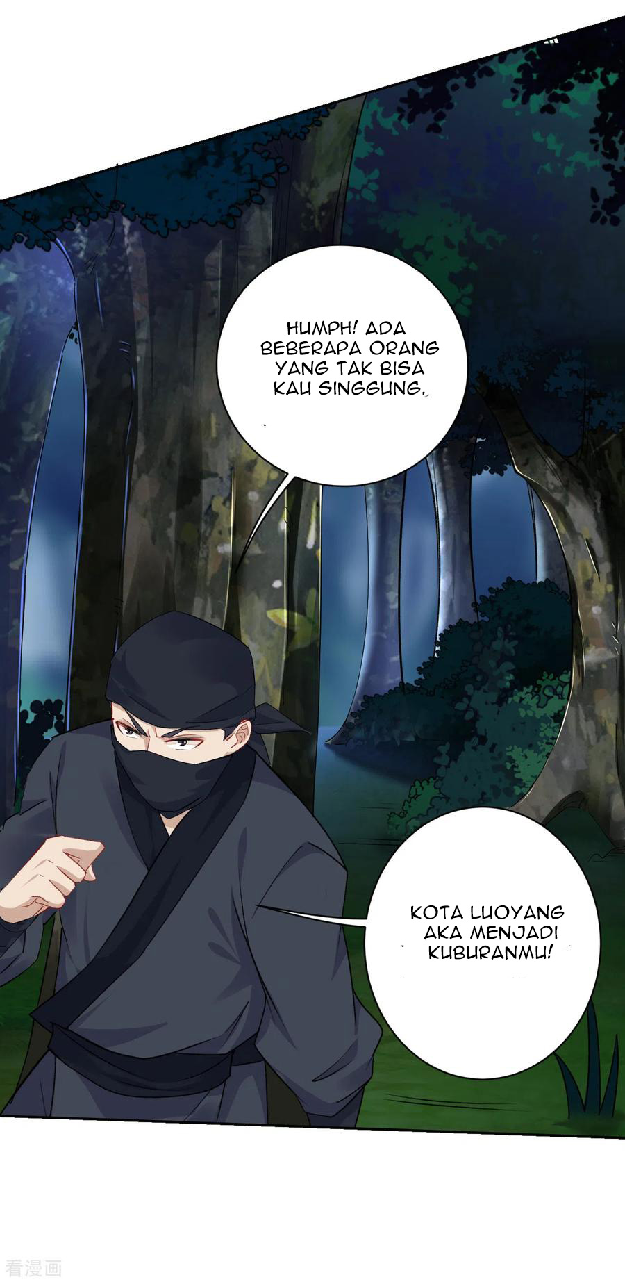 Reborn of War God Chapter 92 - halaman 17
