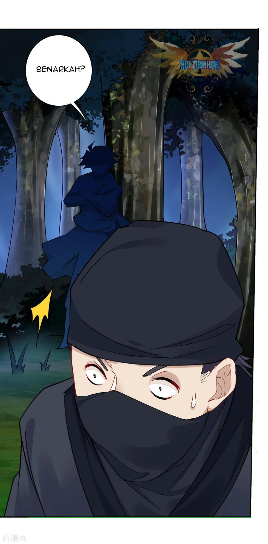 Reborn of War God Chapter 92 - halaman 18