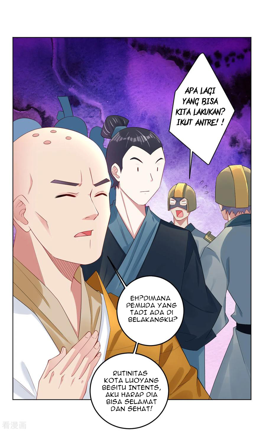 Reborn of War God Chapter 93 - halaman 11