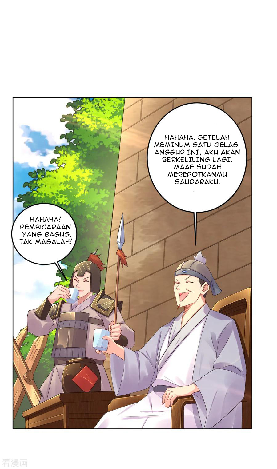 Reborn of War God Chapter 93 - halaman 12