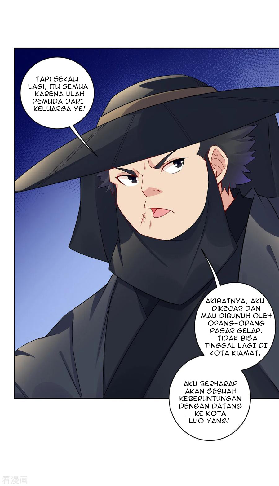Reborn of War God Chapter 93 - halaman 16