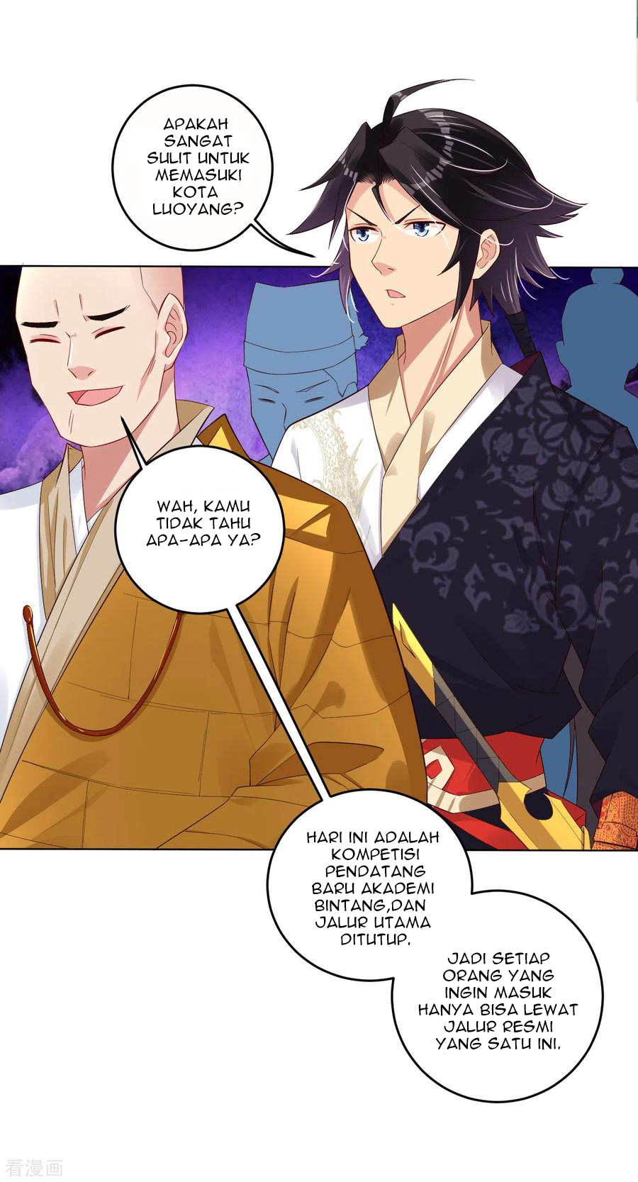 Reborn of War God Chapter 93 - halaman 3