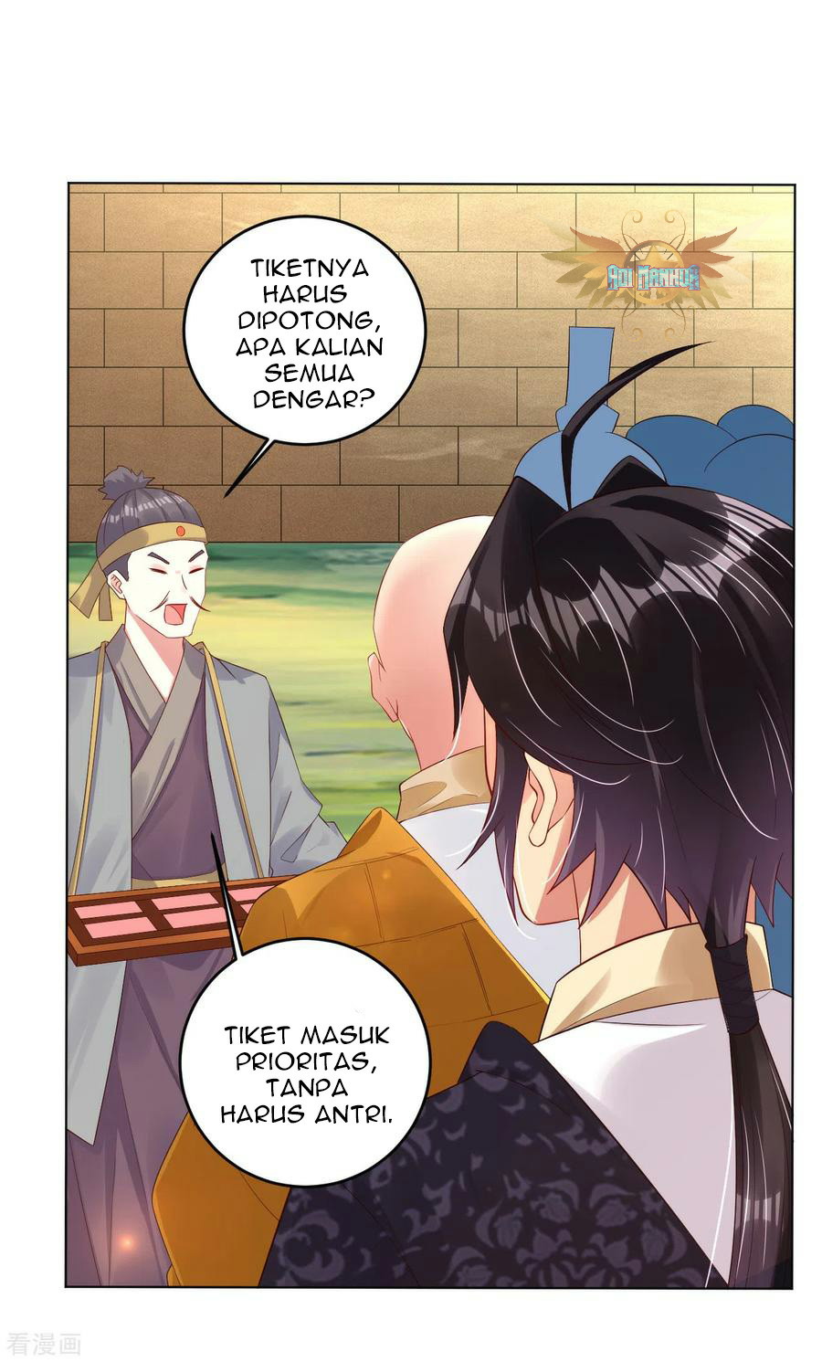 Reborn of War God Chapter 93 - halaman 4