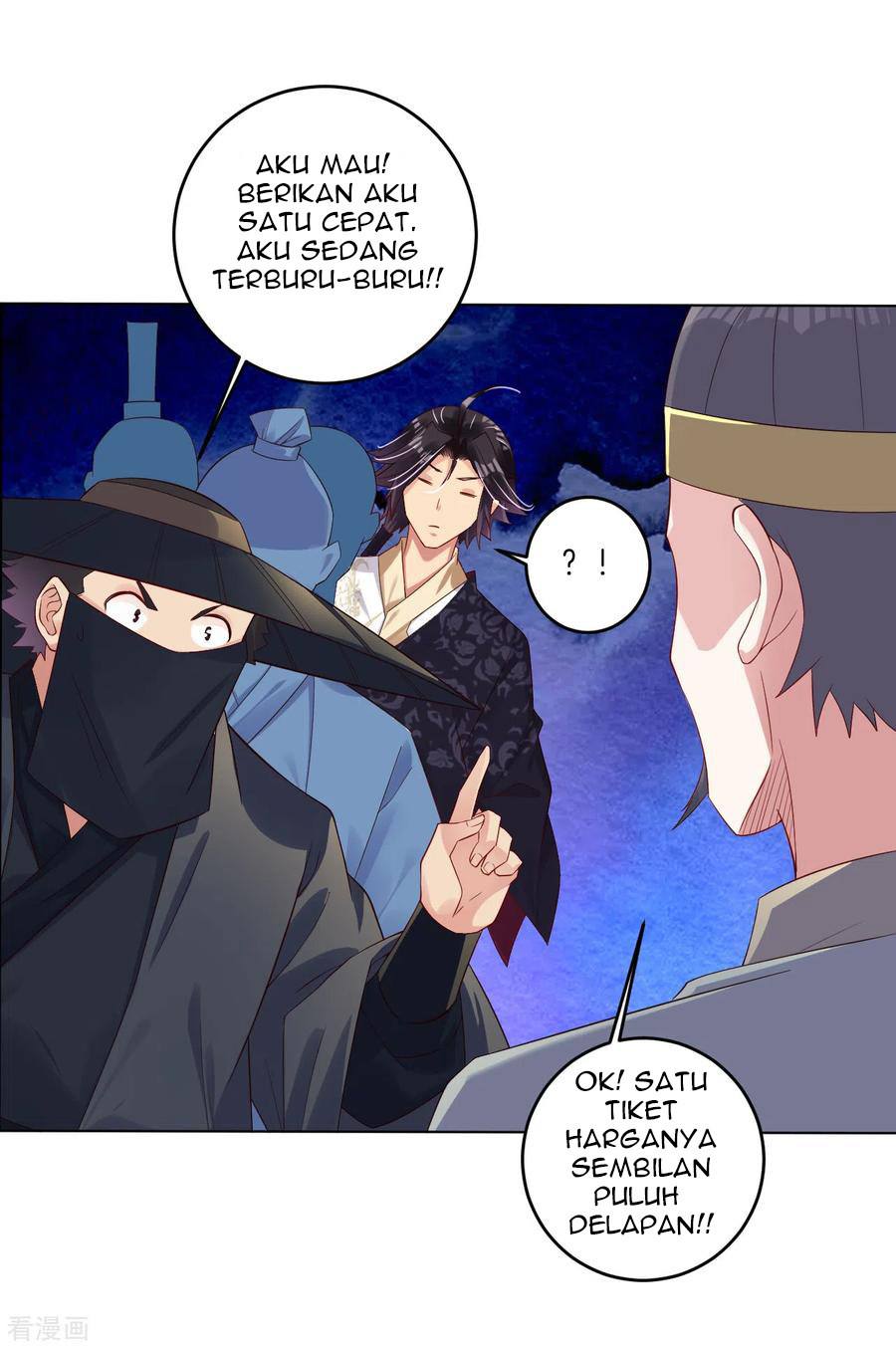 Reborn of War God Chapter 93 - halaman 5