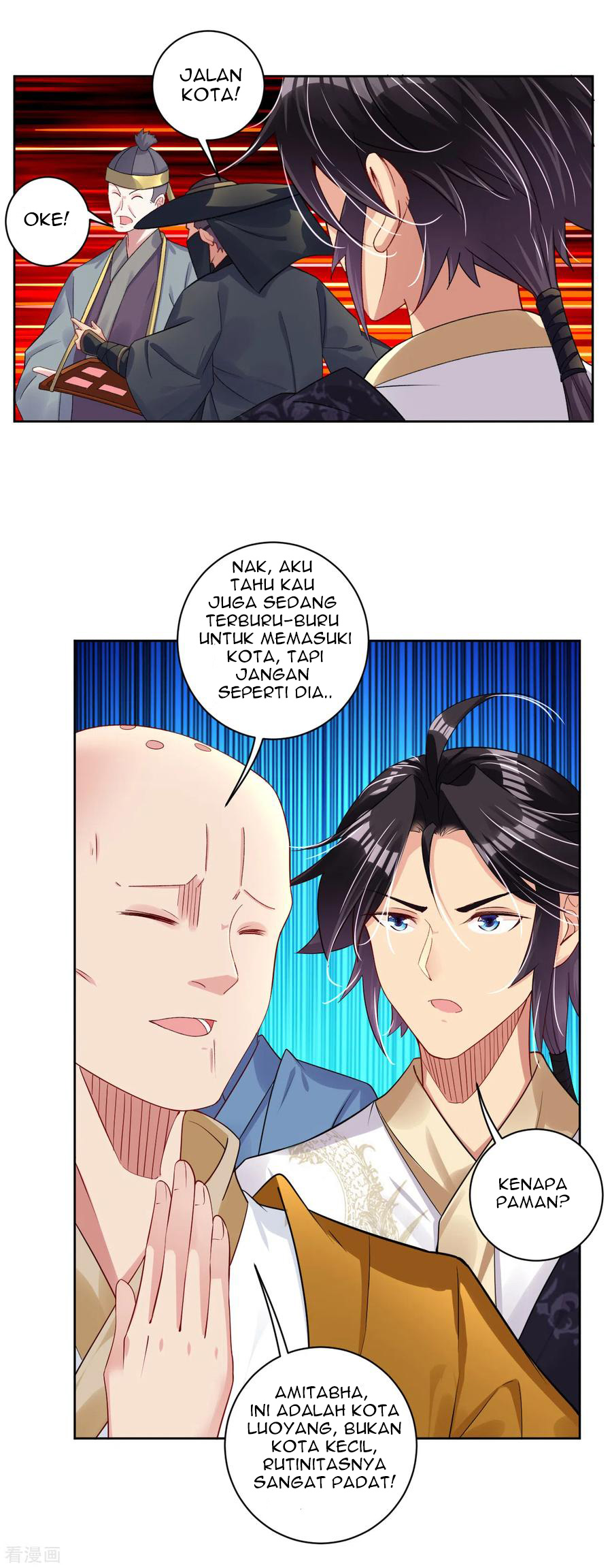 Reborn of War God Chapter 93 - halaman 6