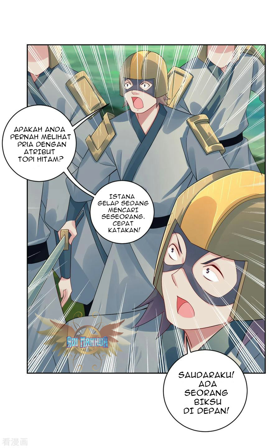 Reborn of War God Chapter 93 - halaman 8
