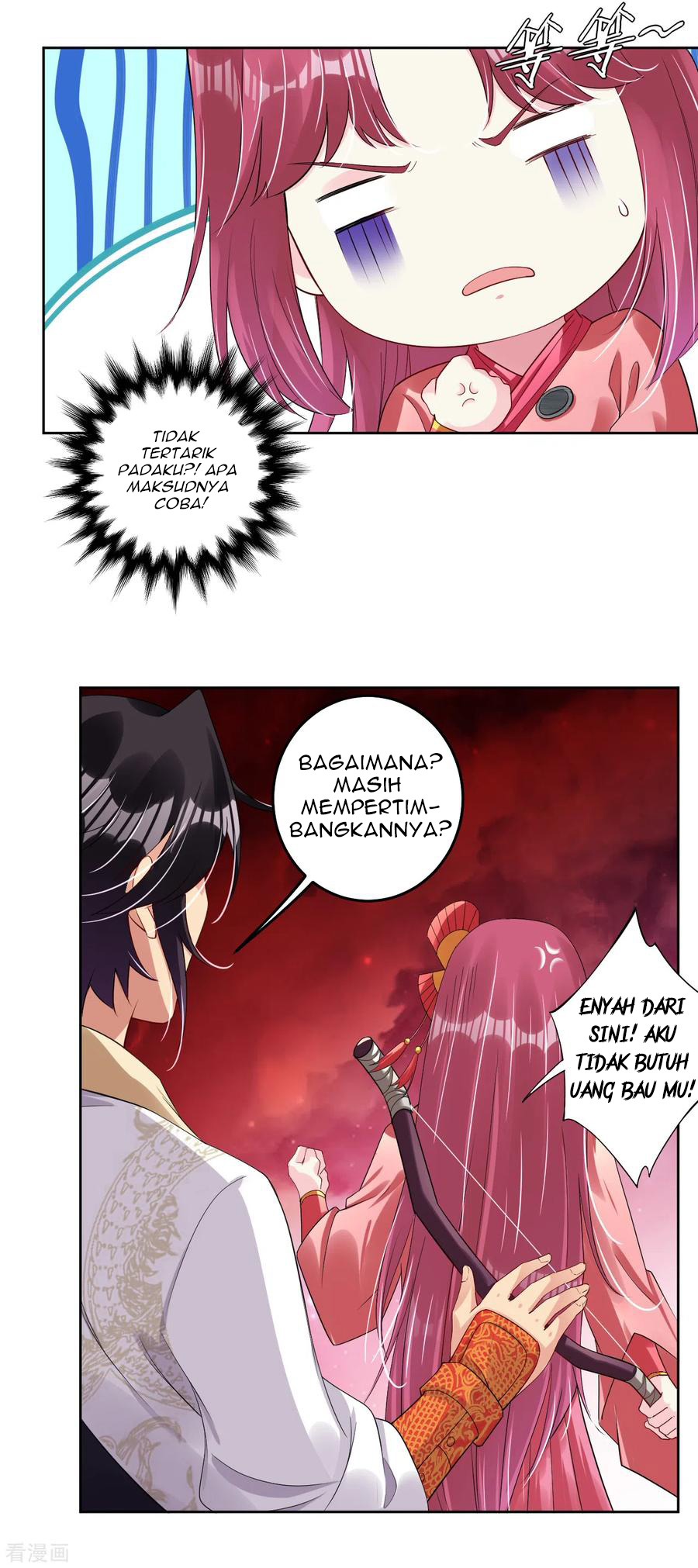 Reborn of War God Chapter 94 - halaman 11