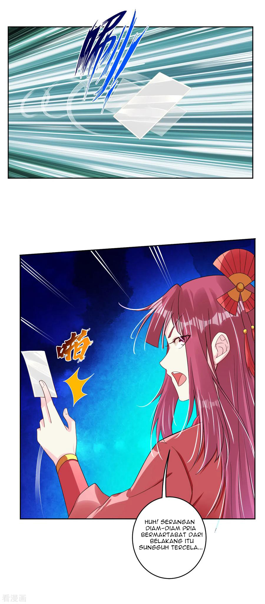 Reborn of War God Chapter 94 - halaman 12