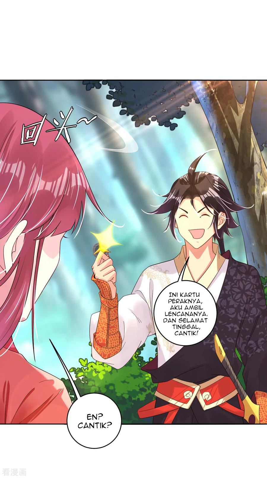 Reborn of War God Chapter 94 - halaman 14