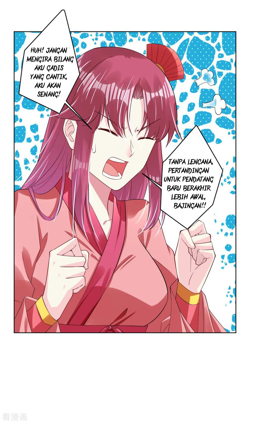 Reborn of War God Chapter 94 - halaman 15