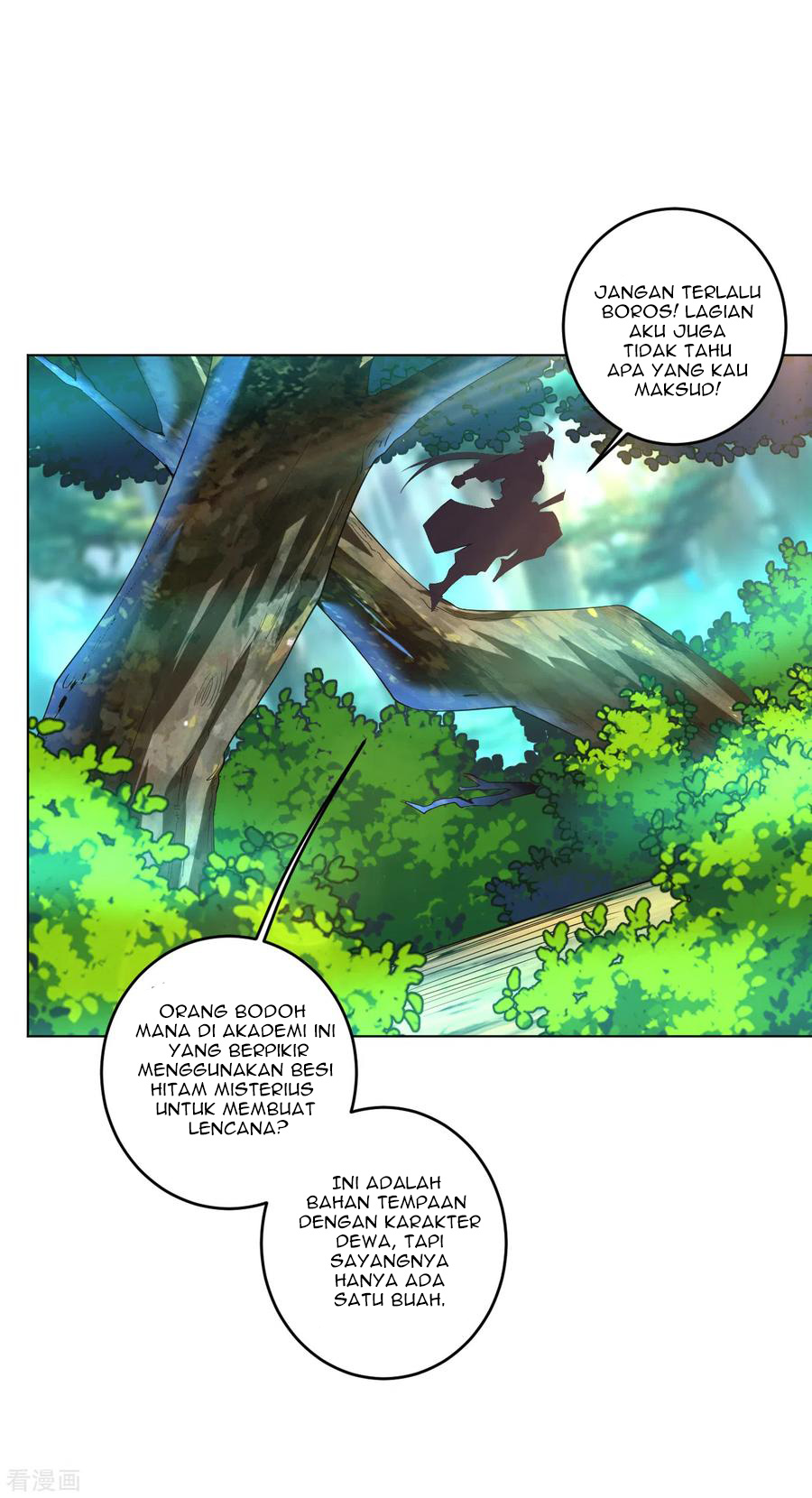 Reborn of War God Chapter 94 - halaman 16