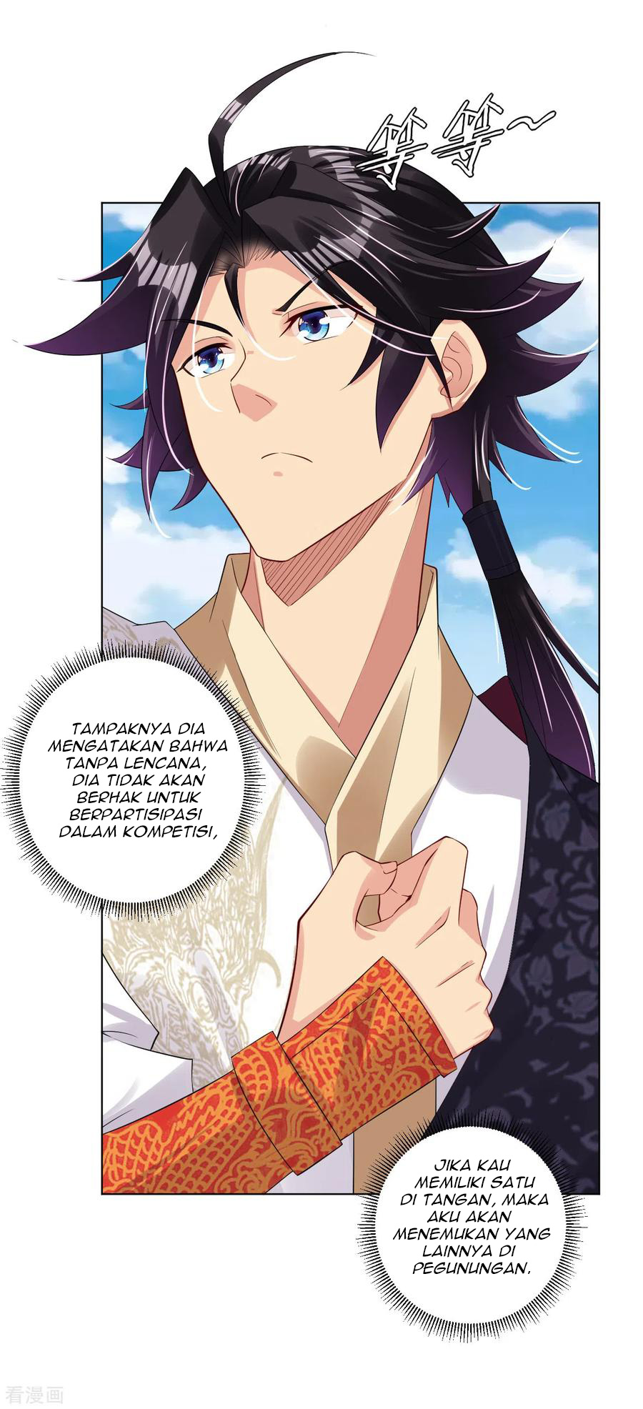 Reborn of War God Chapter 94 - halaman 17