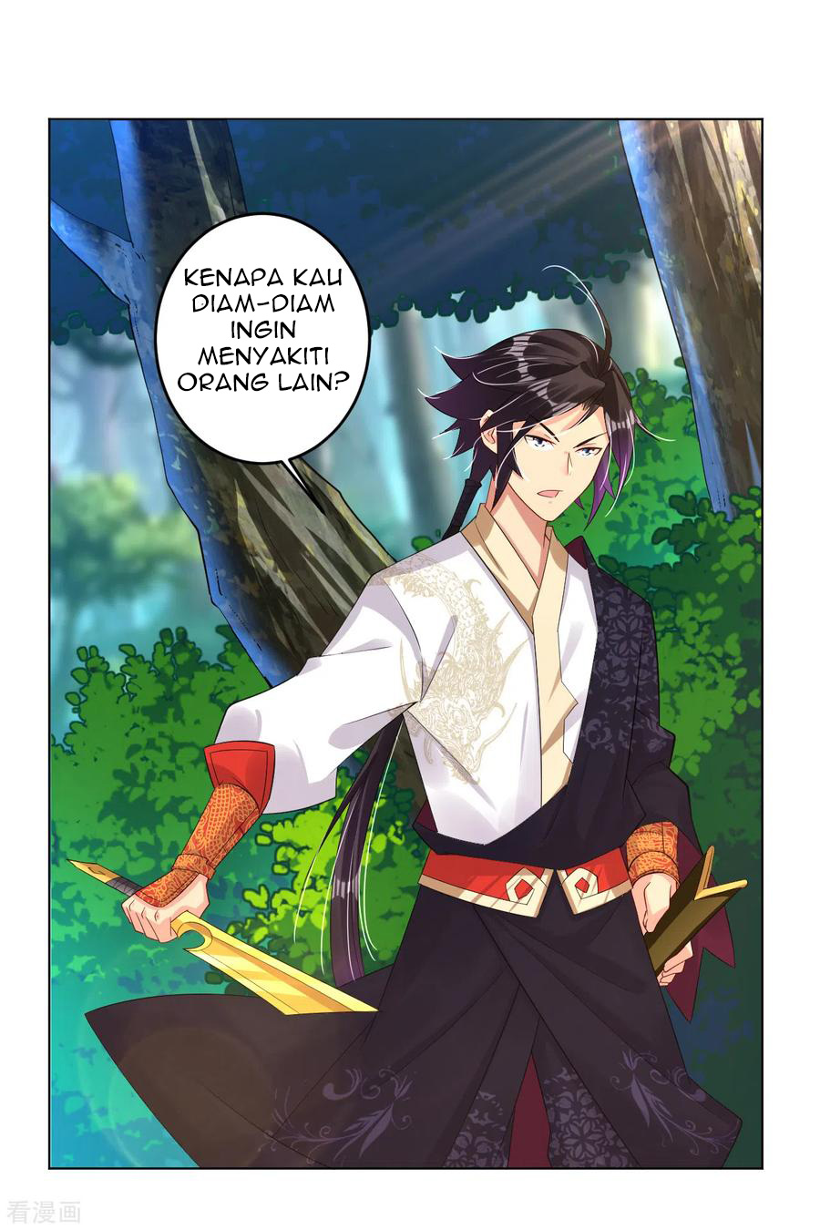 Reborn of War God Chapter 94 - halaman 5