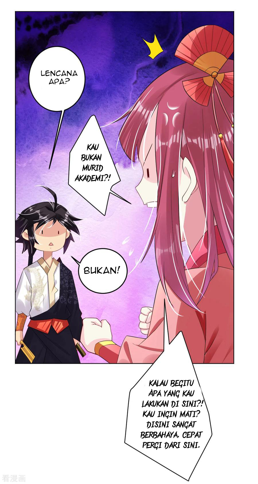 Reborn of War God Chapter 94 - halaman 7