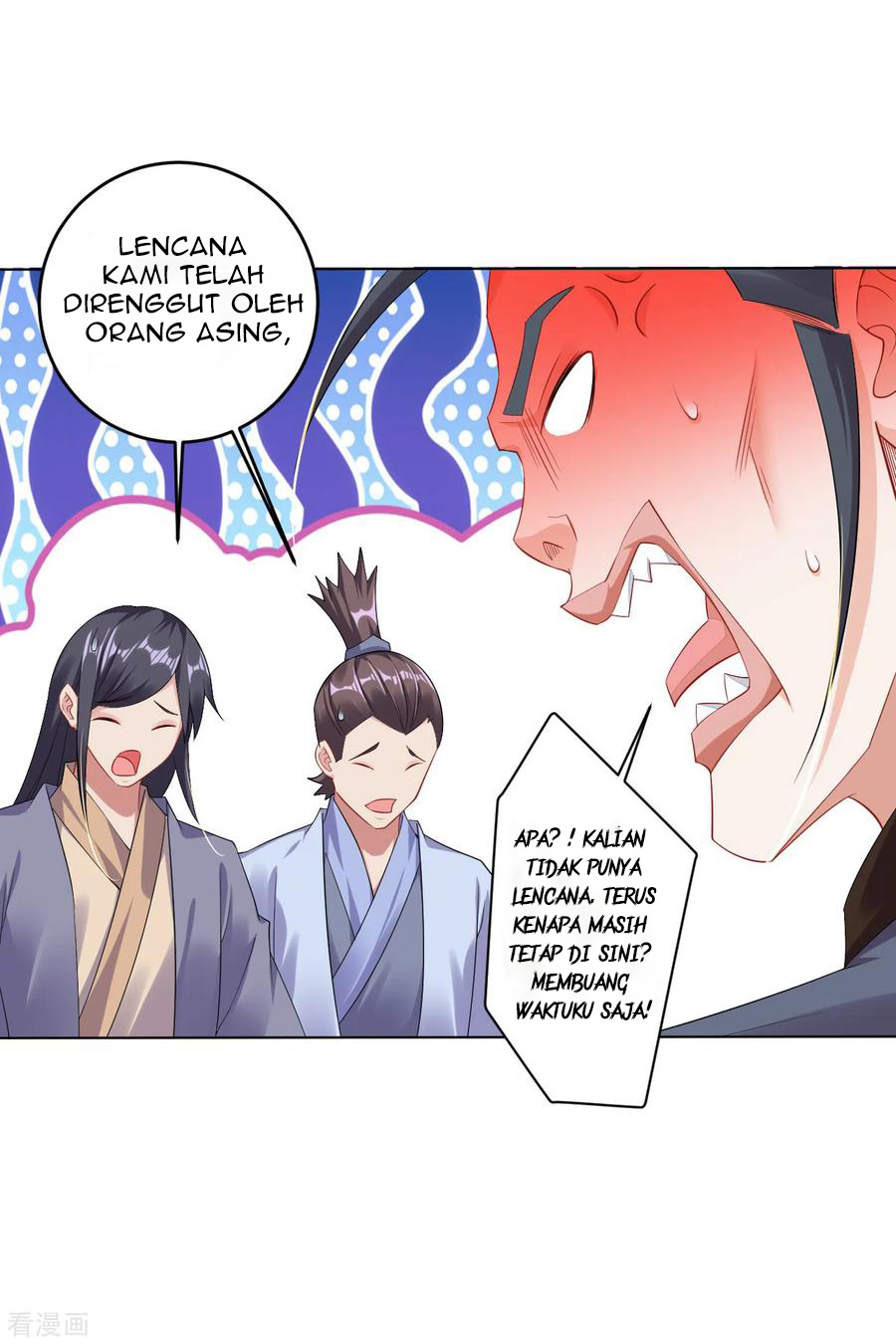Reborn of War God Chapter 95 - halaman 10