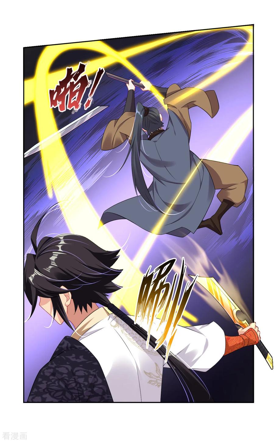 Reborn of War God Chapter 95 - halaman 18