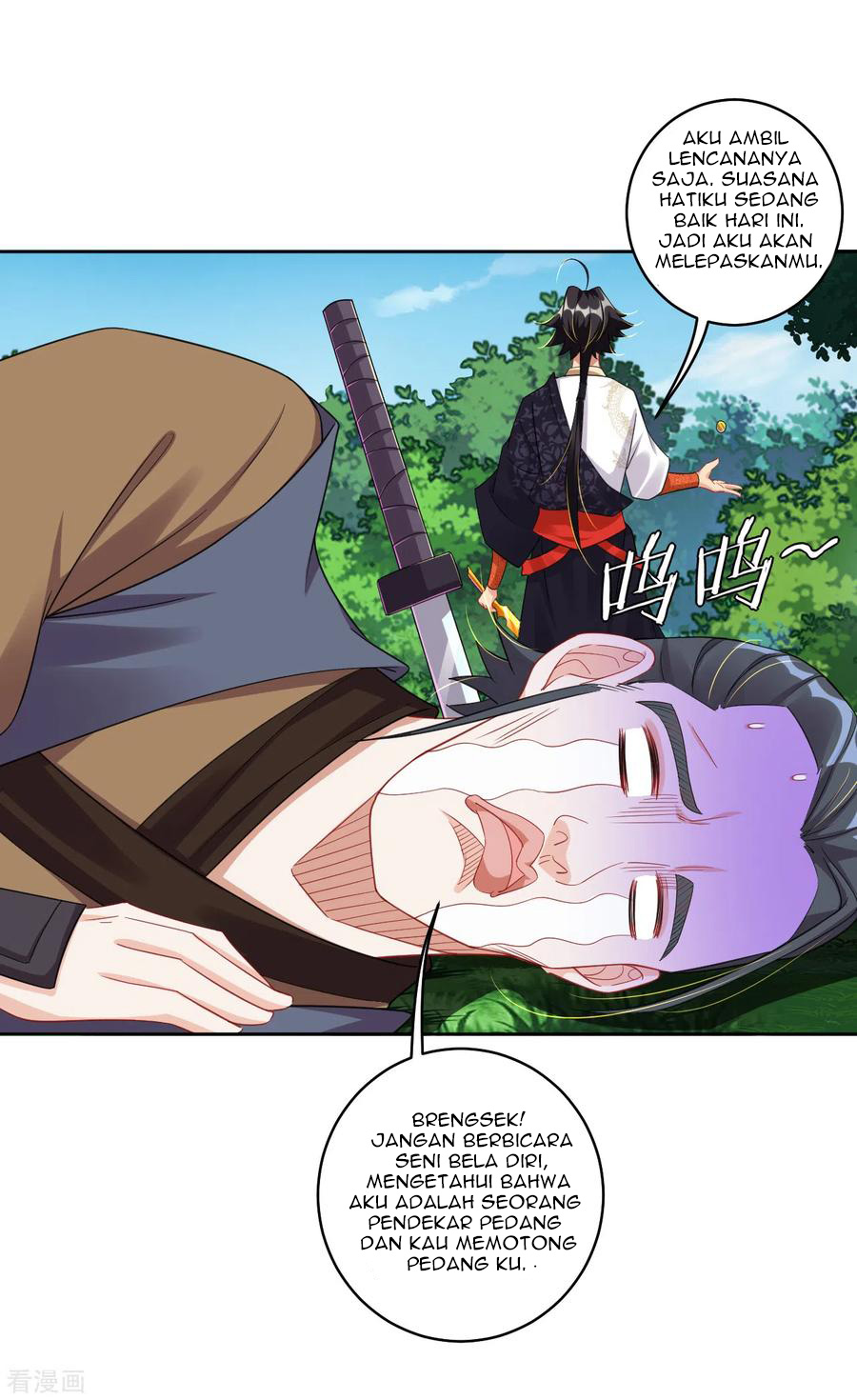 Reborn of War God Chapter 95 - halaman 19