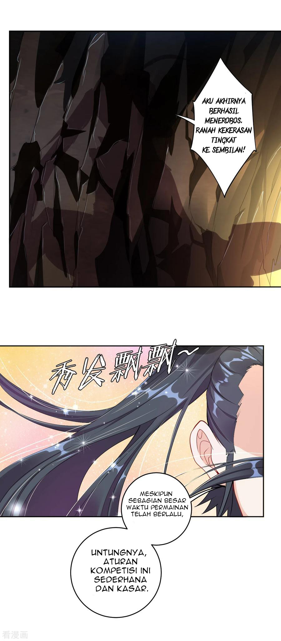 Reborn of War God Chapter 95 - halaman 2