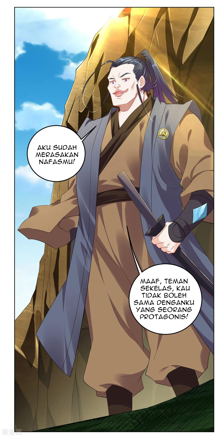 Reborn of War God Chapter 95 - halaman 5
