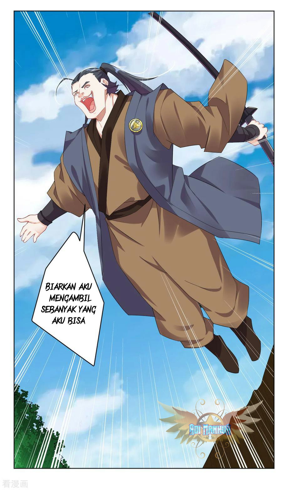 Reborn of War God Chapter 95 - halaman 7