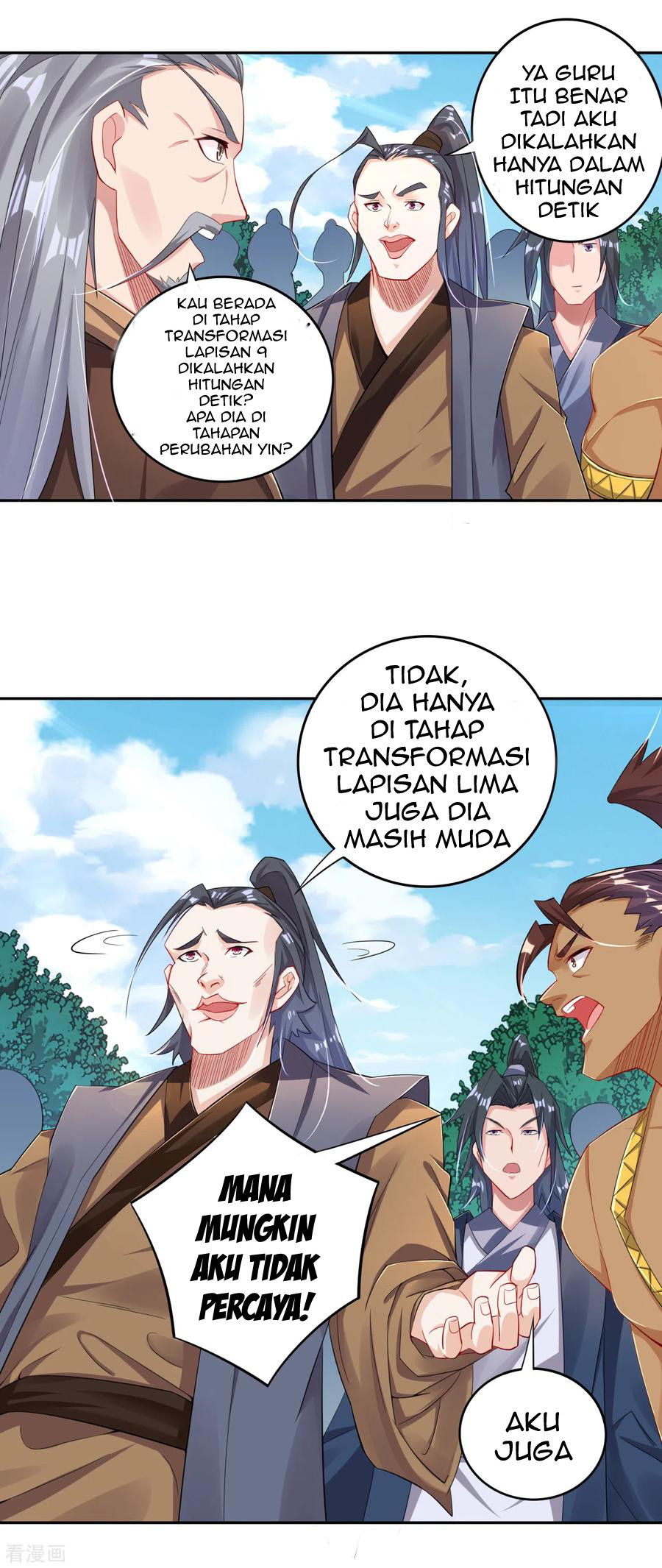 Reborn of War God Chapter 96 - halaman 12