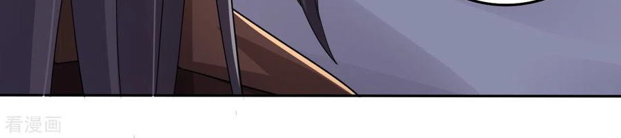 Reborn of War God Chapter 96 - halaman 14