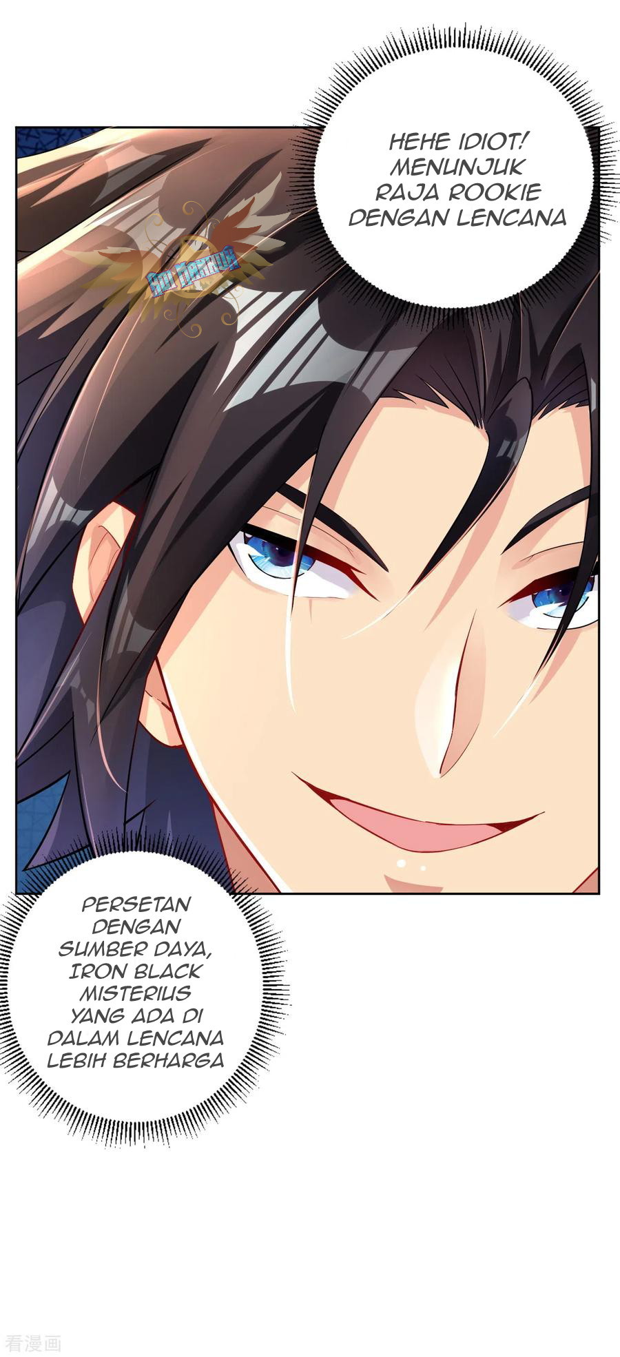 Reborn of War God Chapter 96 - halaman 18