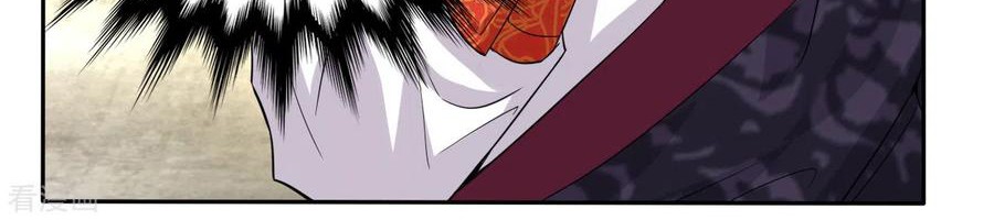Reborn of War God Chapter 97 - halaman 11
