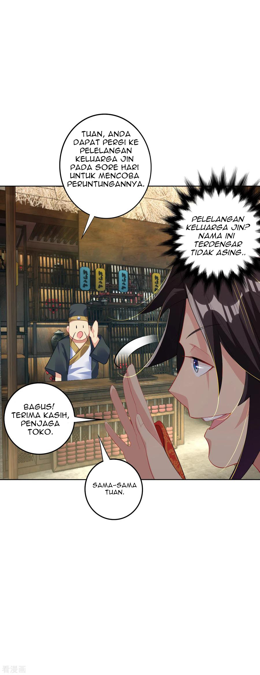 Reborn of War God Chapter 97 - halaman 12