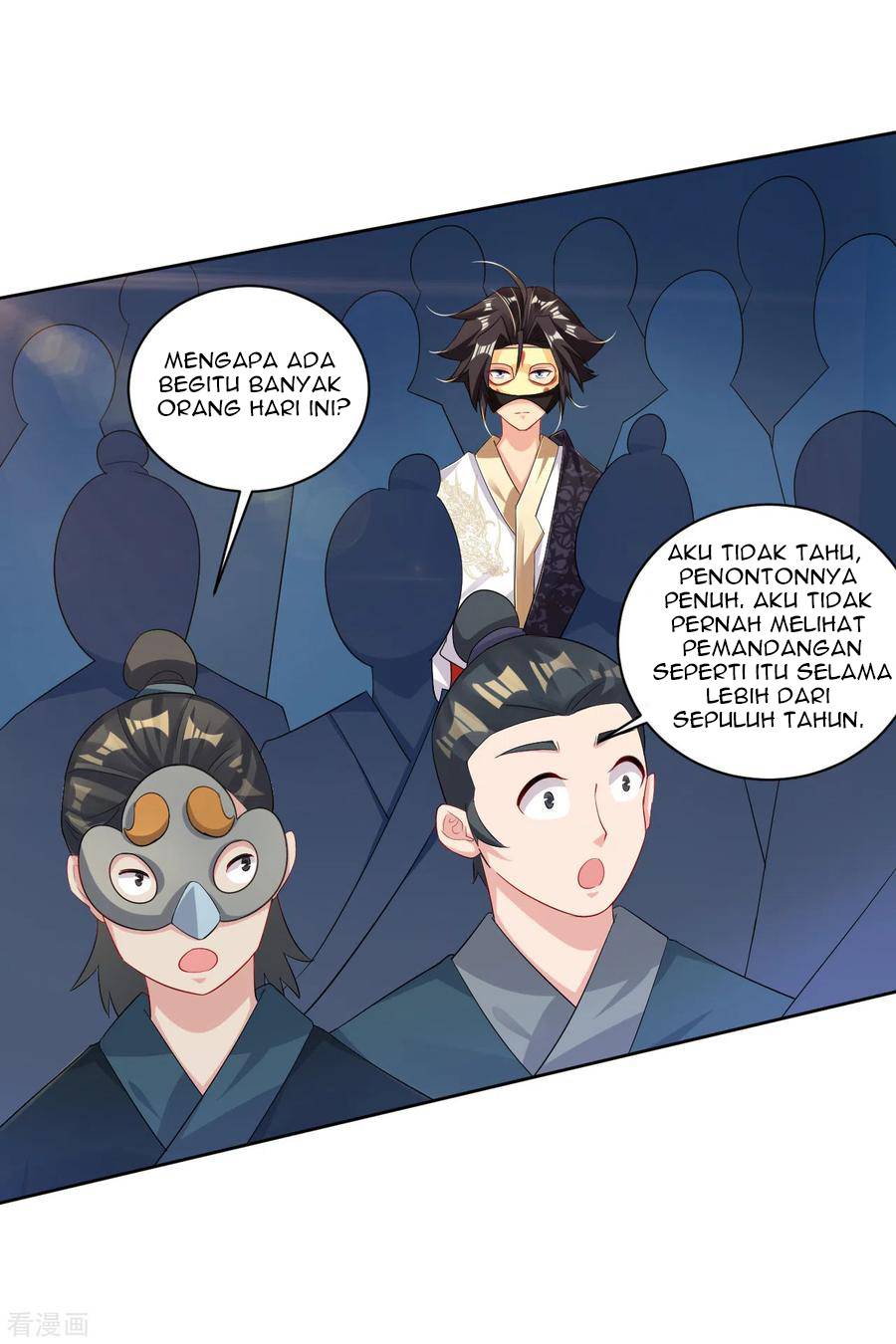 Reborn of War God Chapter 97 - halaman 14