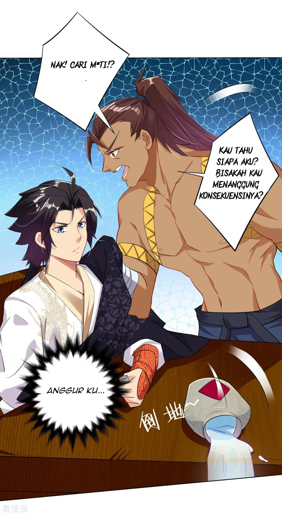 Reborn of War God Chapter 97 - halaman 3