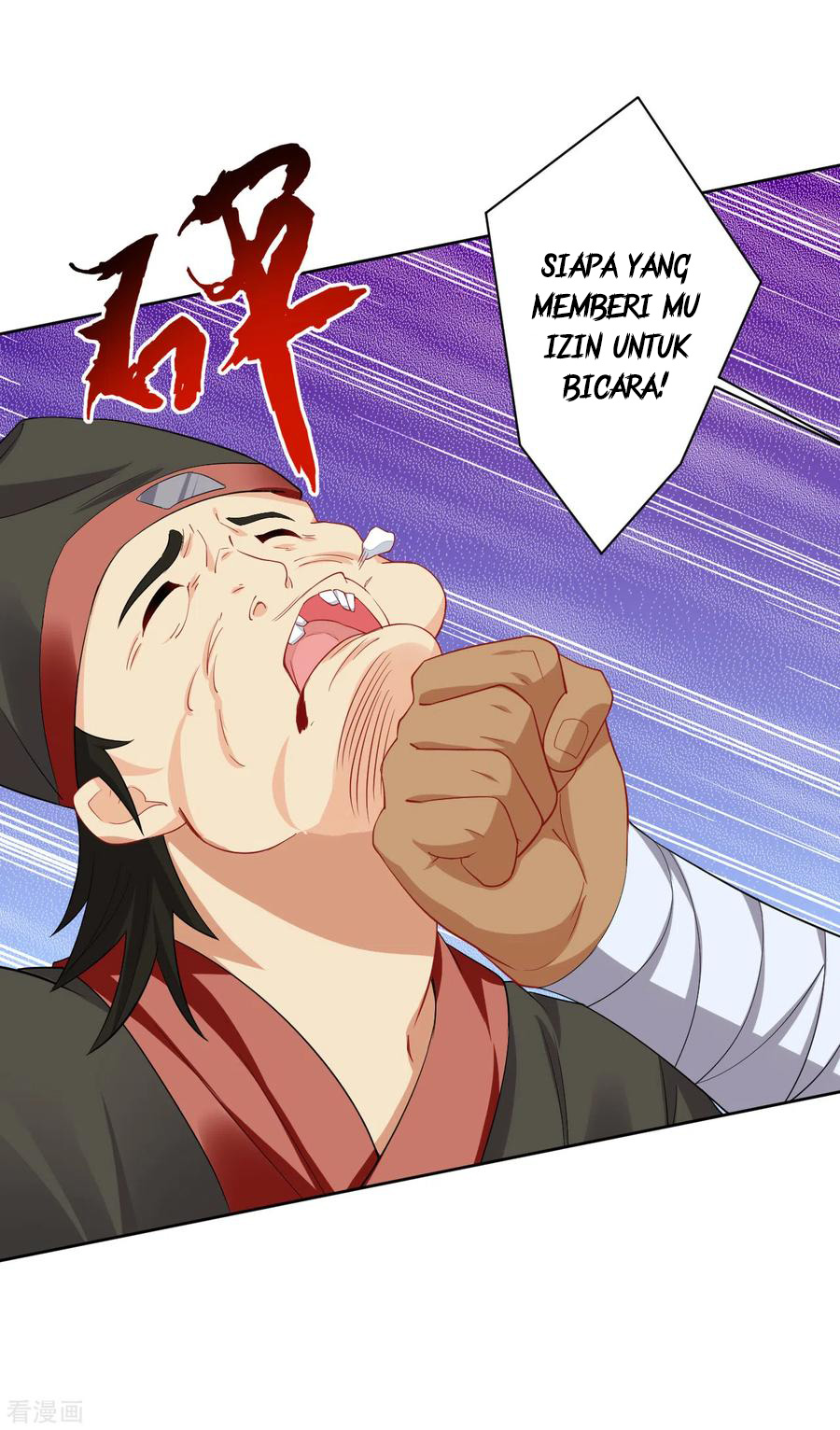 Reborn of War God Chapter 97 - halaman 7
