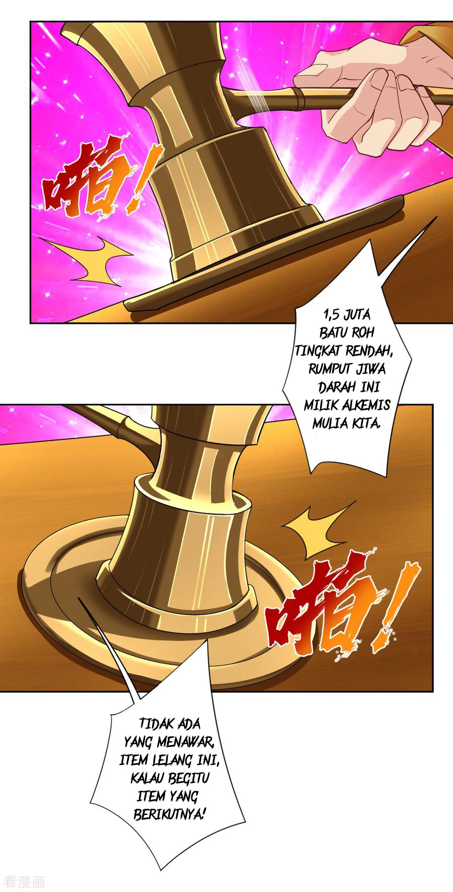 Reborn of War God Chapter 98 - halaman 10