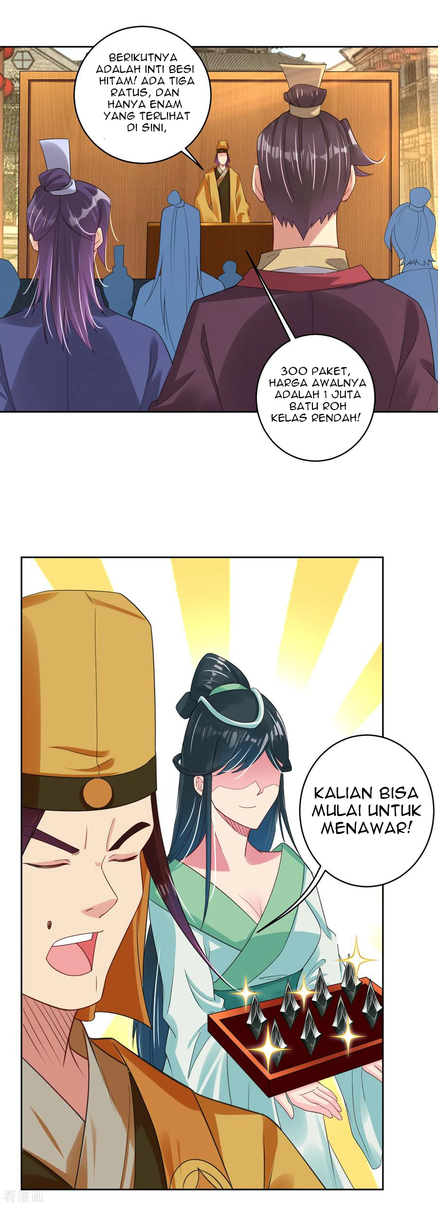 Reborn of War God Chapter 98 - halaman 11