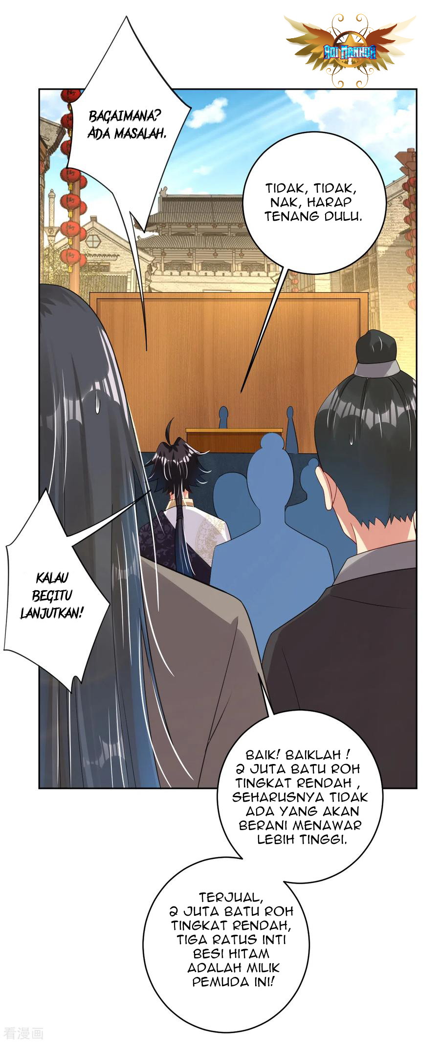 Reborn of War God Chapter 98 - halaman 13
