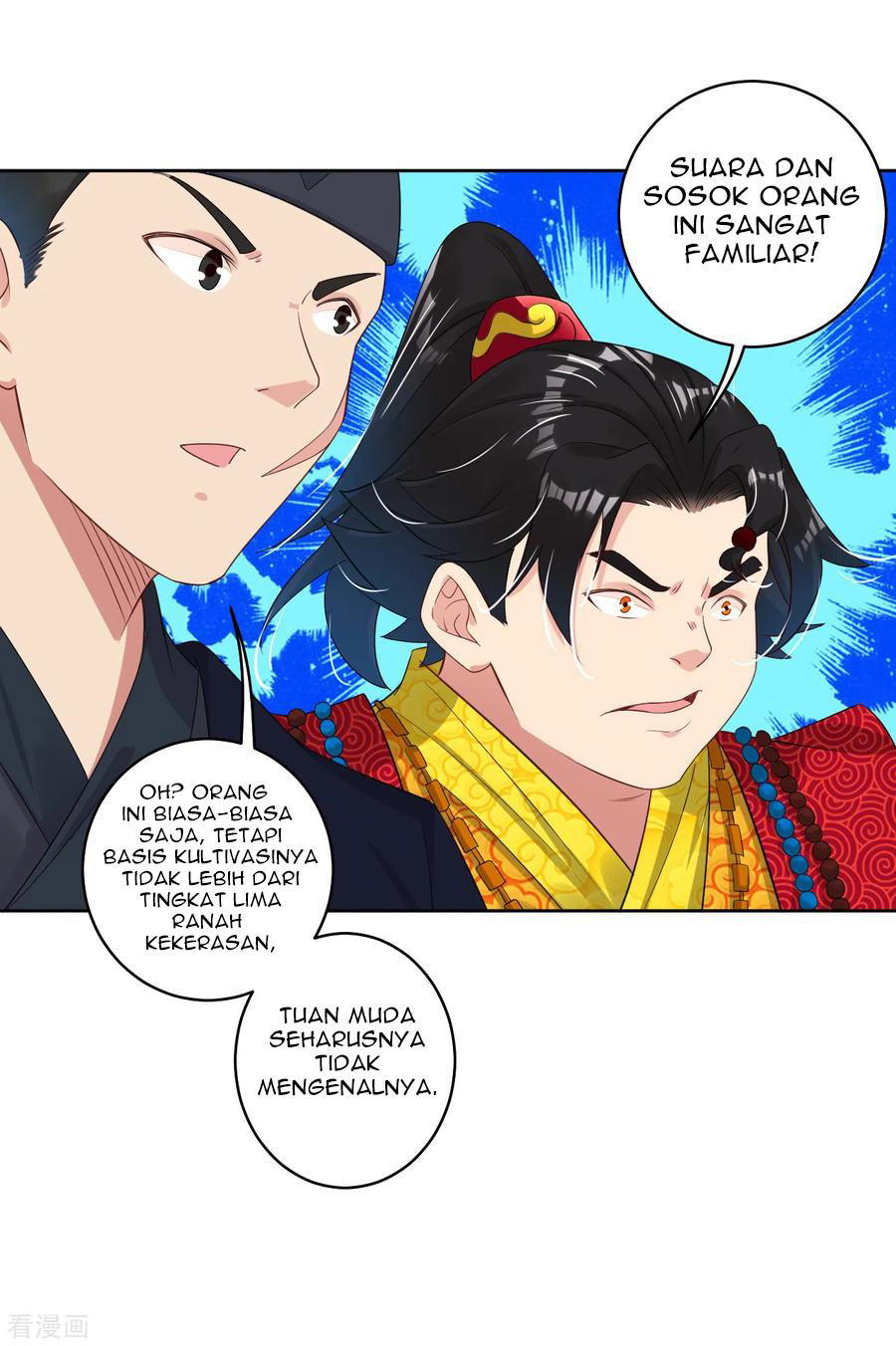 Reborn of War God Chapter 98 - halaman 14