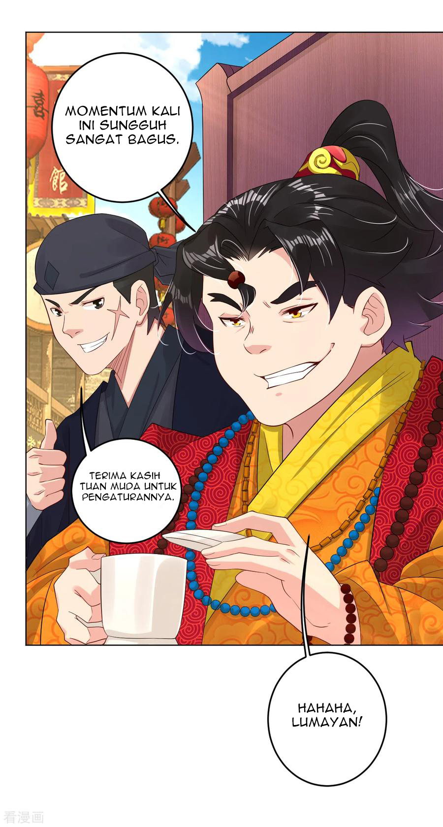 Reborn of War God Chapter 98 - halaman 2