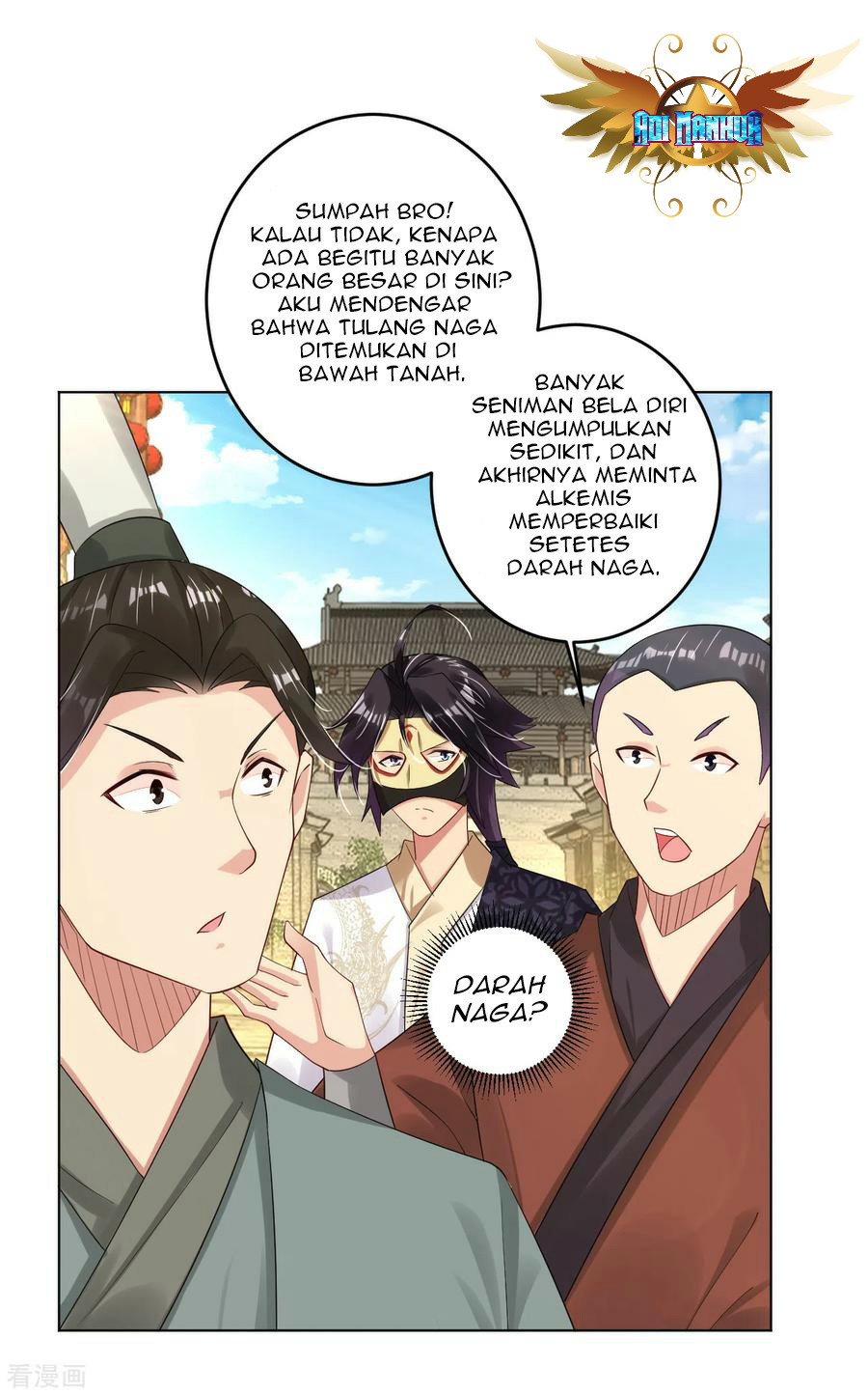 Reborn of War God Chapter 98 - halaman 4