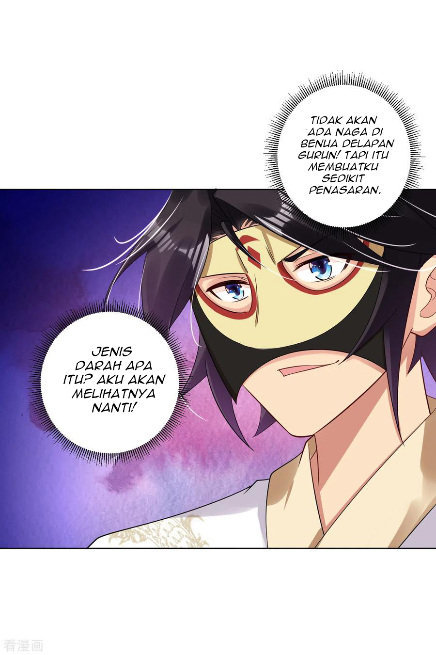 Reborn of War God Chapter 98 - halaman 5