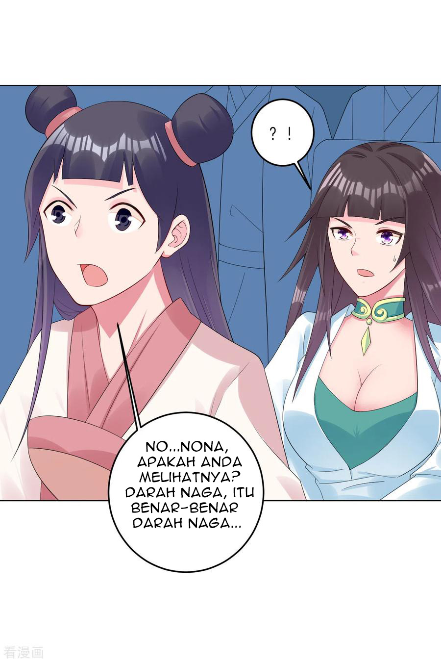 Reborn of War God Chapter 99 - halaman 12