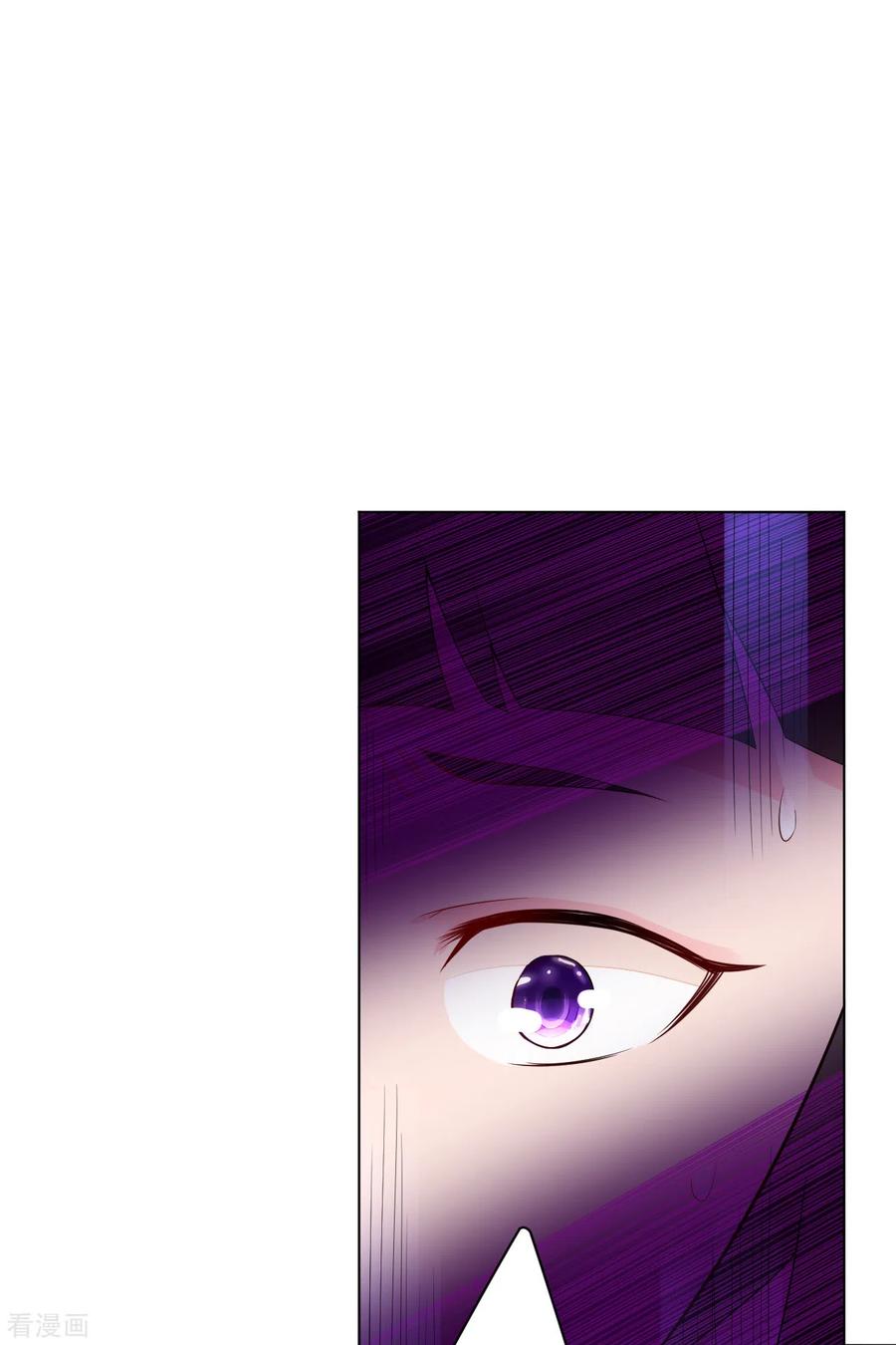 Reborn of War God Chapter 99 - halaman 13