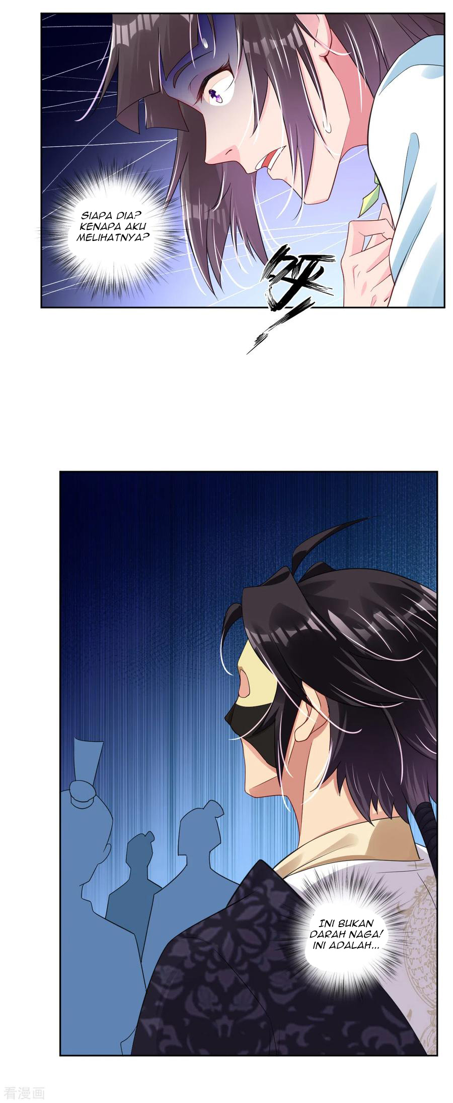 Reborn of War God Chapter 99 - halaman 16
